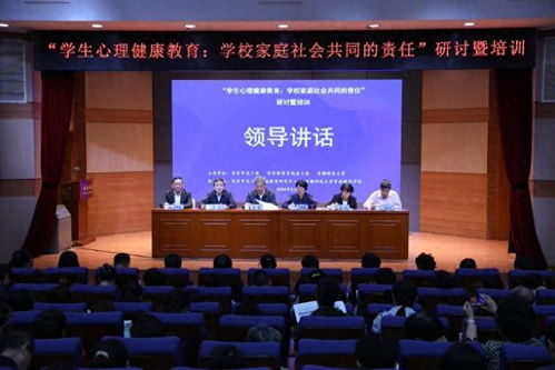 關愛青少年心理健康 北京建成120個家校社共育咨詢室，助力教育咨詢服務