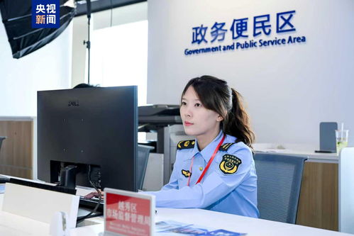 全國首個專業(yè)市場“一帶一路”綜合服務平臺啟動，助力教育咨詢服務邁向新臺階