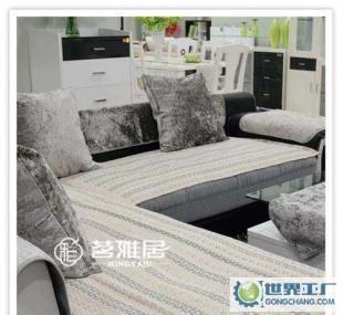 茗雅AD100 90*90沙發(fā)墊 提升家居品質的實用選擇